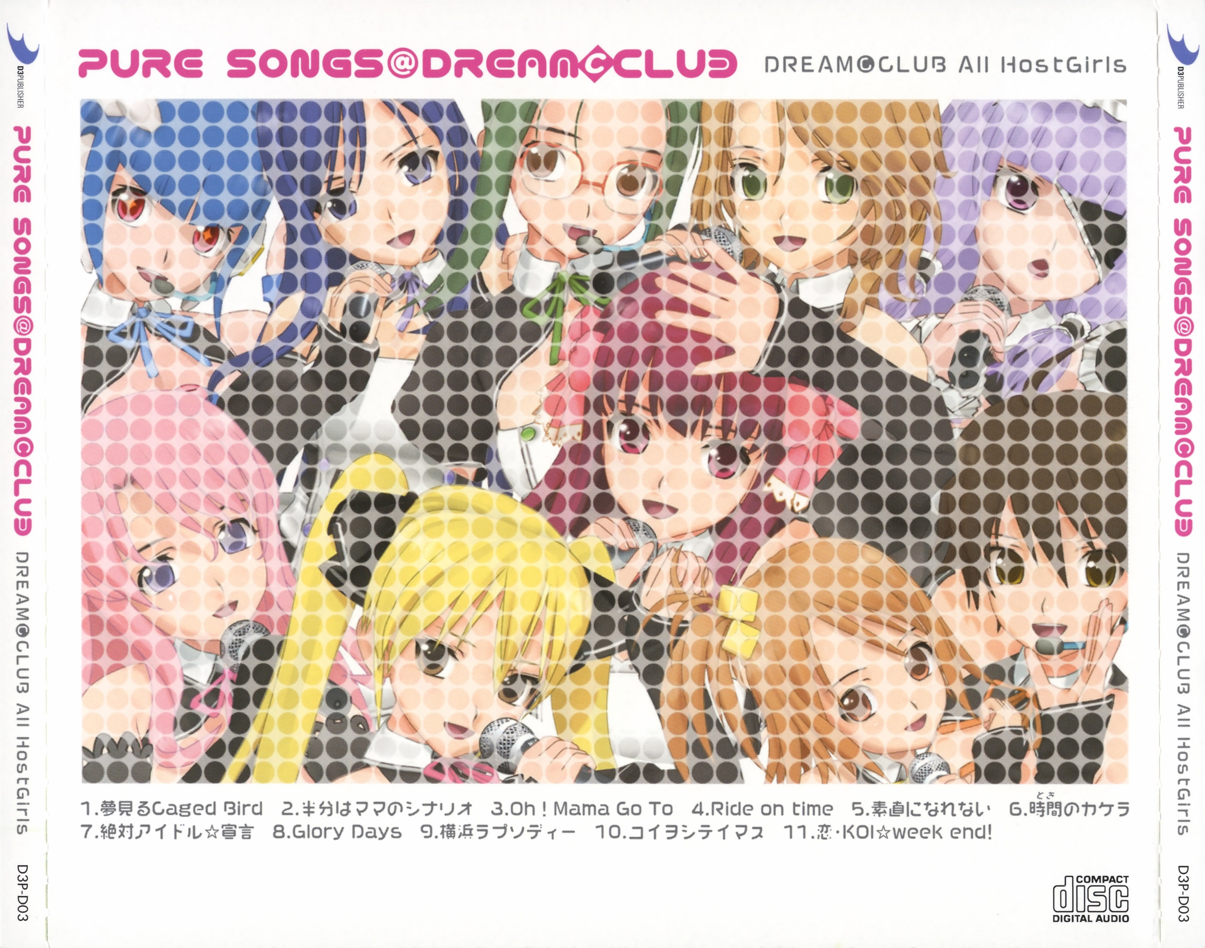 PURE SONGS @ DREAM C CLUB (2009) MP3 - Download Soundtracks for FREE!